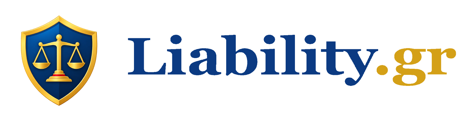 Liability.gr